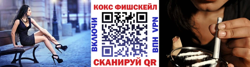 сайты даркнета формула  Уржум  COCAIN 98%  дарнет шоп 