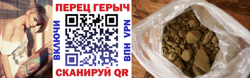 MEGA как войти  Уржум  ГЕРОИН Афган 