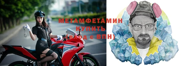 марки nbome Аркадак