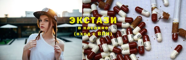 дистиллят марихуана Арсеньев