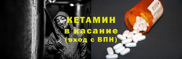 марки nbome Аркадак