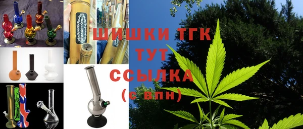 прущие крисы Армянск