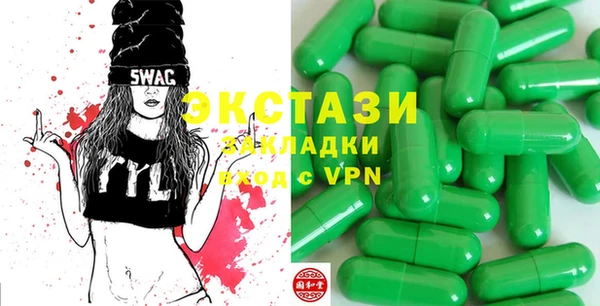 марки nbome Аркадак