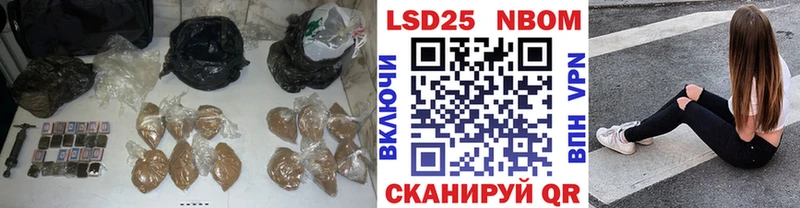 kraken маркетплейс  где купить   Уржум  ЛСД экстази кислота 
