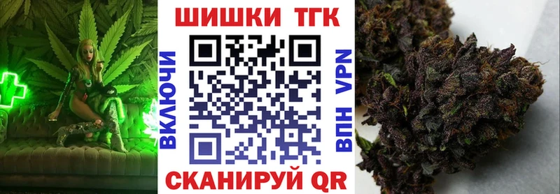 это как зайти  закладки  Уржум  МАРИХУАНА конопля 